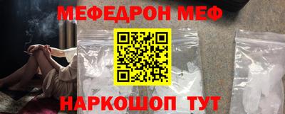 PSILOCYBIN Изобильный