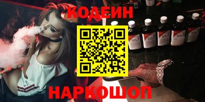 гидропоника Ипатово