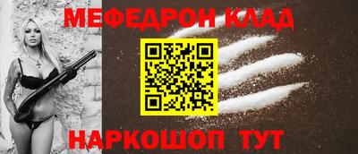 PSILOCYBIN Изобильный