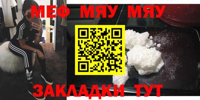 гидропоника Ипатово