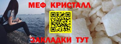 гидропоника Ипатово