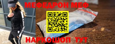 PSILOCYBIN Изобильный