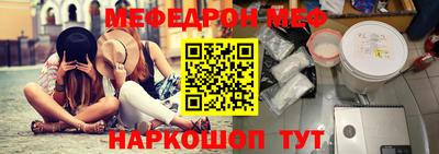 PSILOCYBIN Изобильный