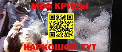 MDMA Ирбит