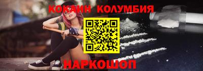 MDMA Ирбит
