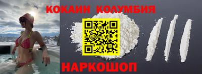 MDMA Ирбит