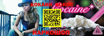 гидропоника Ипатово