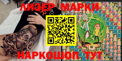 гидропоника Ипатово