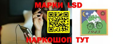 PSILOCYBIN Изобильный