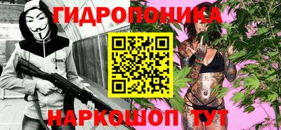 PSILOCYBIN Изобильный