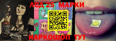 PSILOCYBIN Изобильный