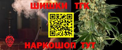 MDMA Ирбит