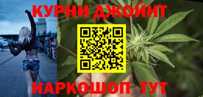 PSILOCYBIN Изобильный