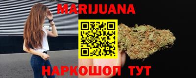 гидропоника Ипатово