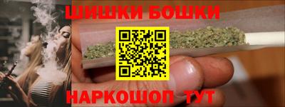 гидропоника Ипатово