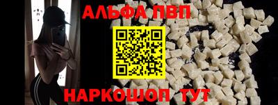 PSILOCYBIN Изобильный