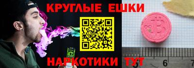 гидропоника Ипатово