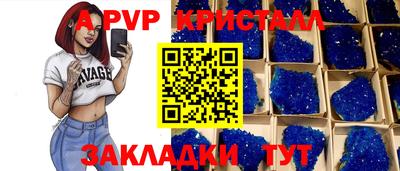 PSILOCYBIN Изобильный