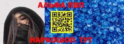 PSILOCYBIN Изобильный