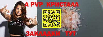 MDMA Ирбит