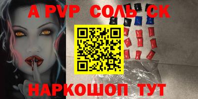 PSILOCYBIN Изобильный