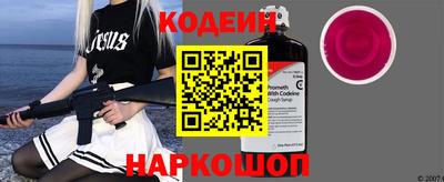 гидропоника Ипатово