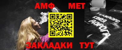 MDMA Ирбит