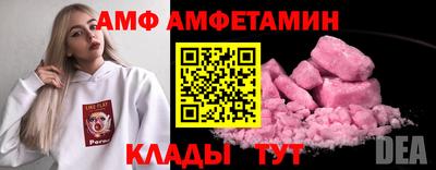PSILOCYBIN Изобильный