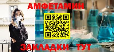 PSILOCYBIN Изобильный