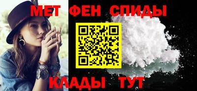 PSILOCYBIN Изобильный