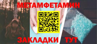 PSILOCYBIN Изобильный