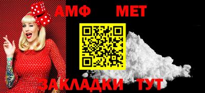 гидропоника Ипатово