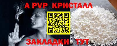 PSILOCYBIN Изобильный