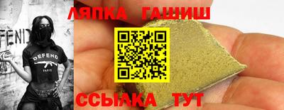 MDMA Ирбит