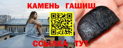 MDMA Ирбит