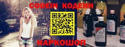 MDMA Ирбит