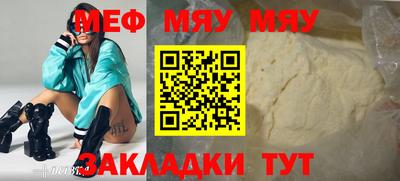 гидропоника Ипатово