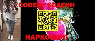 гидропоника Ипатово